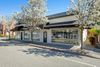 7388 Redwood Blvd photo